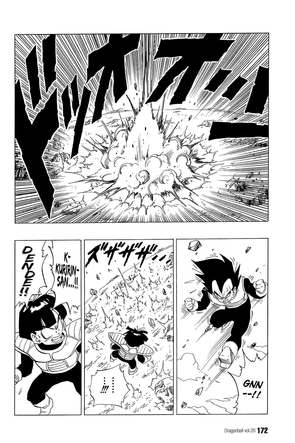 Dragon Ball Chapter 296 11